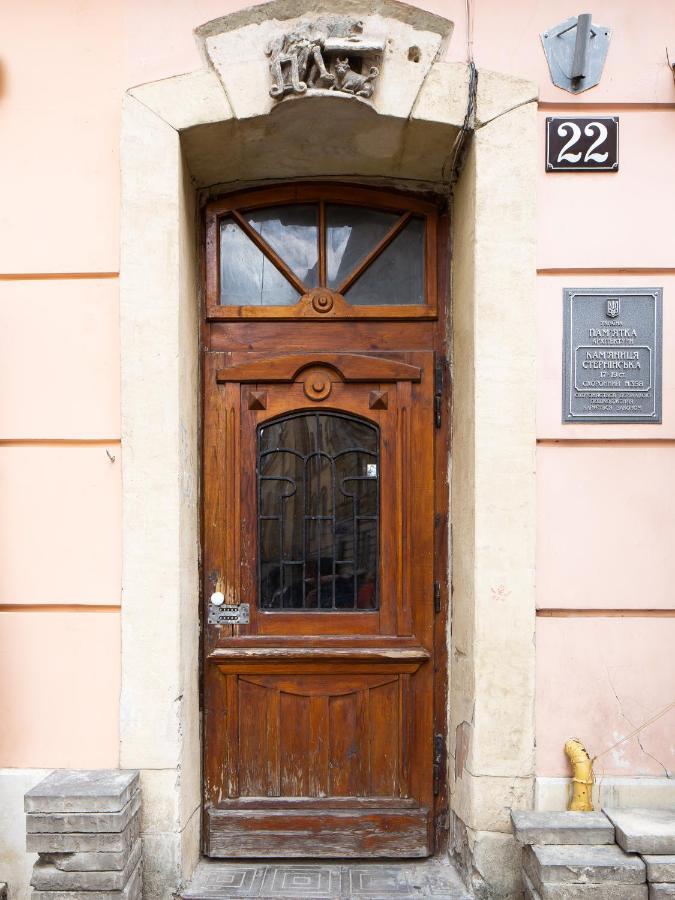 Apartament Lion King Krakivska Lwów Zewnętrze zdjęcie